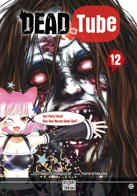 Dead Tube 12