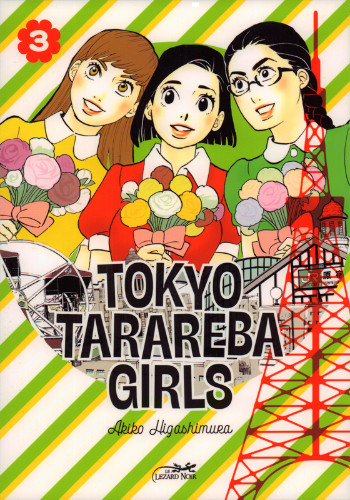 Couverture de l'album Tokyo Tarareba Girls 3
