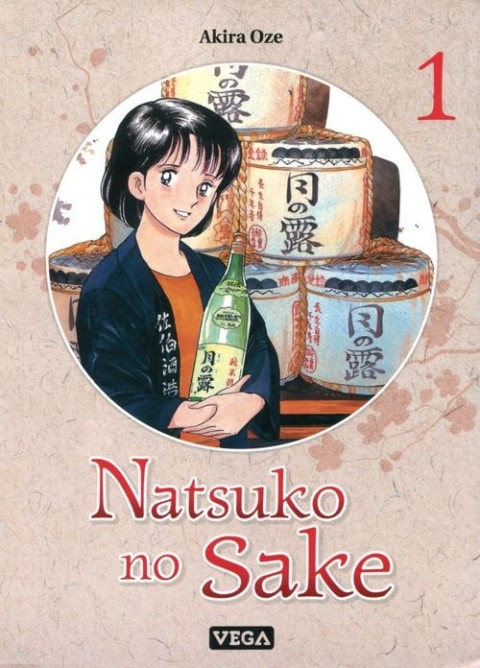 Natsuko no Sake 1