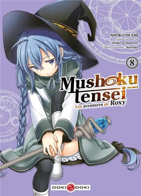 Mushoku Tensei - Les aventures de Roxy 8