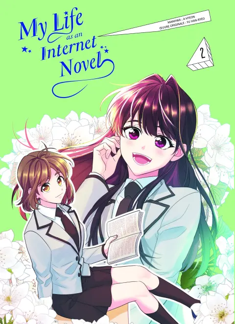 My life as an internet novel 2