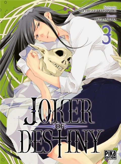 Couverture de l'album Joker of Destiny 3