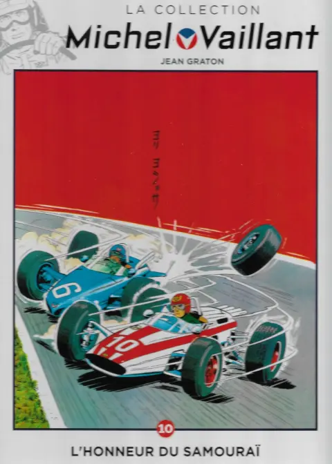 Michel Vaillant La Collection 10 L'Honneur du Samouraï