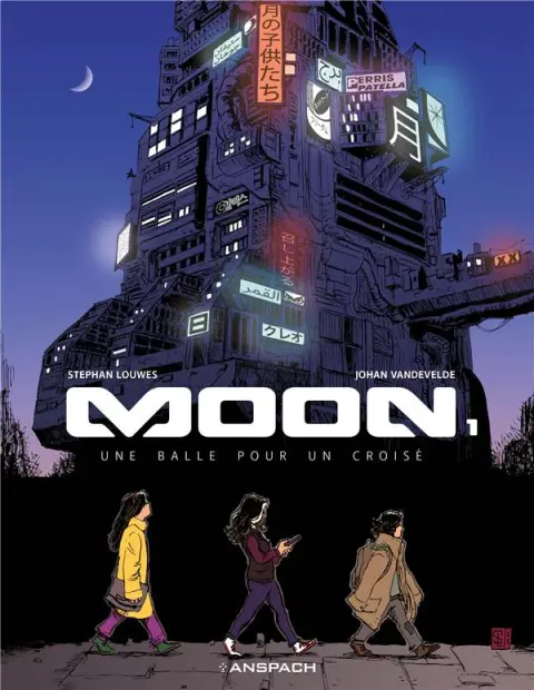 Moon (Louwes / Vandevelde)