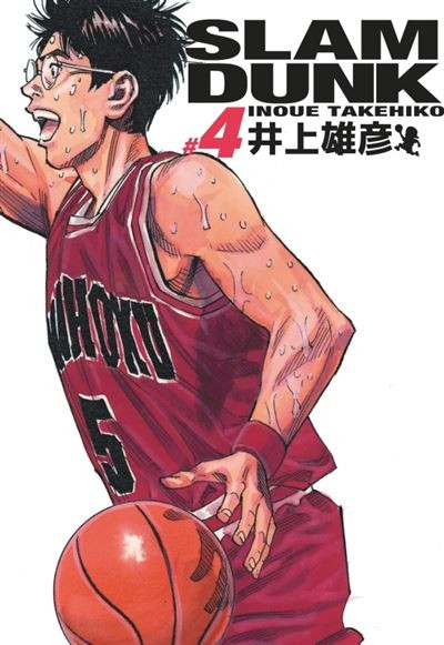 Couverture de l'album Slam Dunk #4