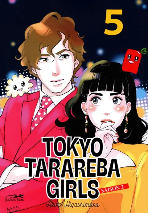 Tokyo Tarareba Girls Saison 2 5