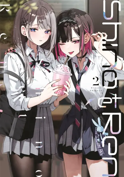Shino et Ren 2