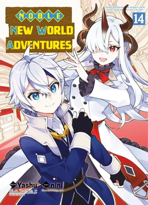 Noble New World Adventures 14