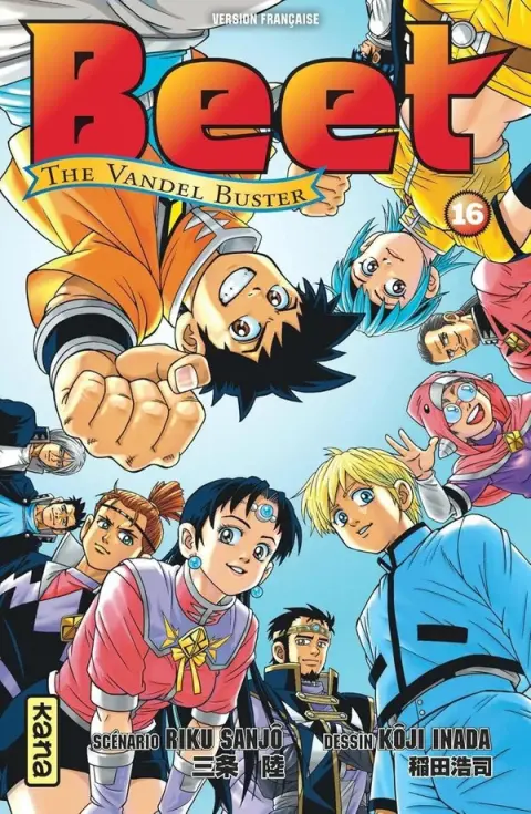 Beet the Vandel Buster 16