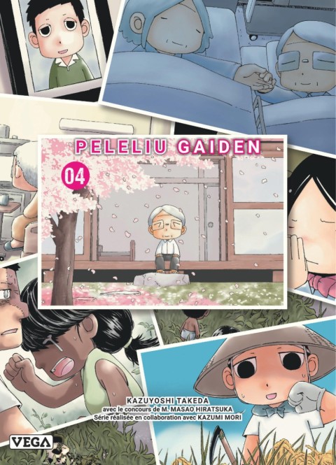 Peleliu Gaiden 04