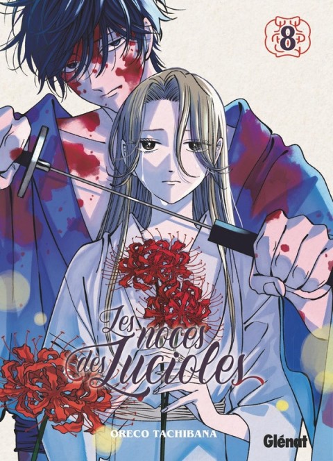 Les noces des Lucioles 8