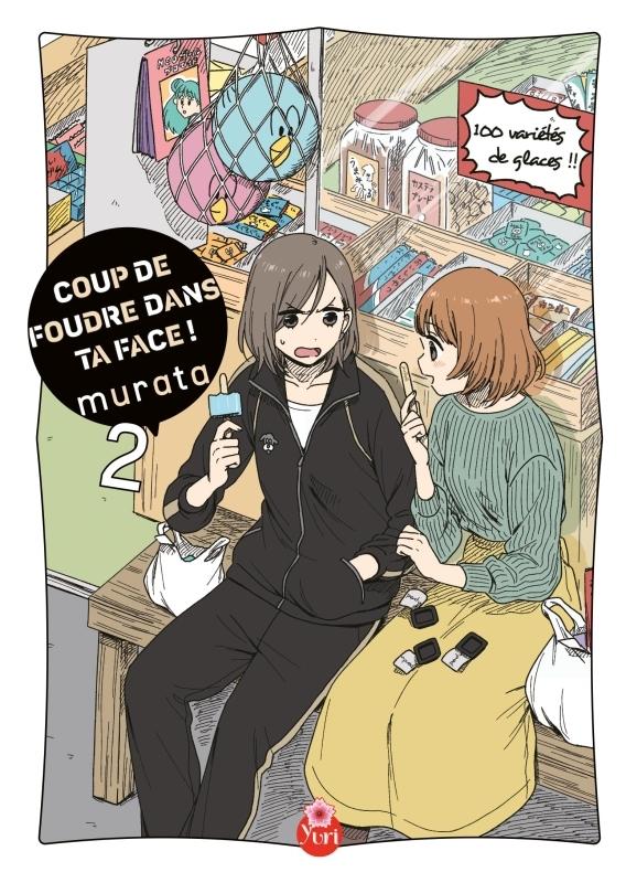 Coup de foudre dans ta face ! 2