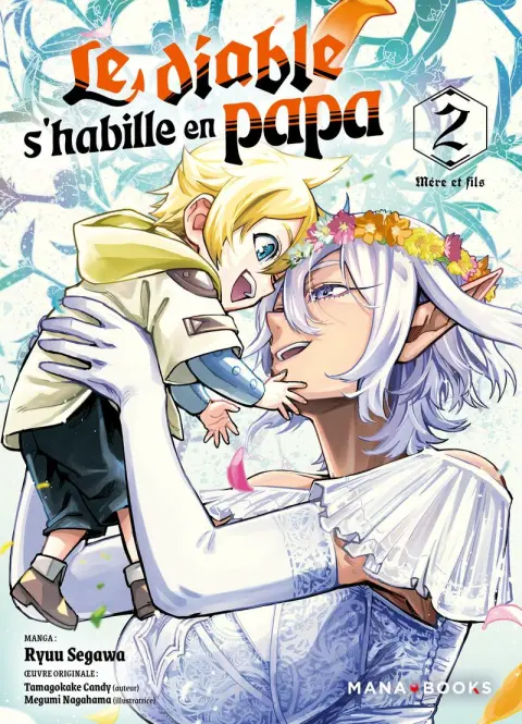 Le diable s'habille en papa 2 Mère et fils