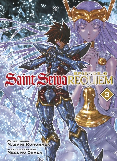 Saint Seiya - Épisode G : Requiem 3