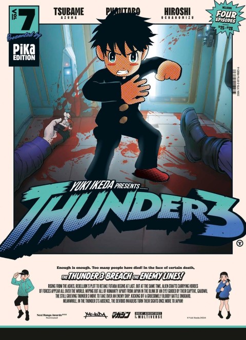 Thunder 3 Vol. 7