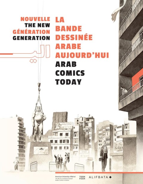 Nouvelle génération La bande dessinée arabe aujourd'hui