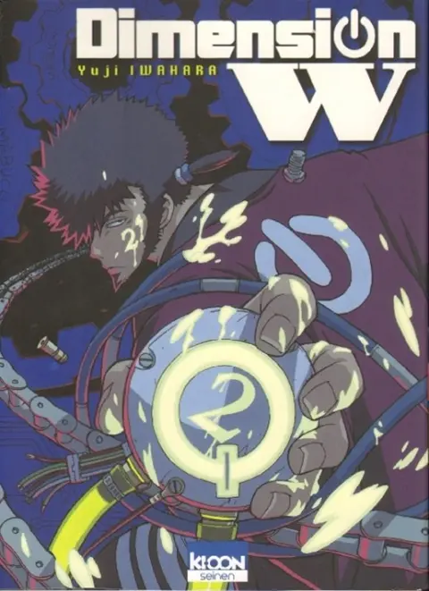 Dimension W Tome 2