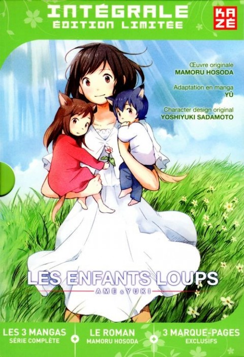 Couverture de l'album Les Enfants Loups : Ame & Yuki Intégrale - Edition Limitée