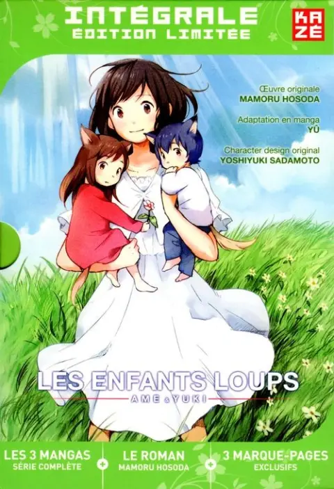 Les Enfants Loups : Ame & Yuki Intégrale - Edition Limitée