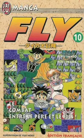Fly Tome 10 Le Combat entre le père et le fils !