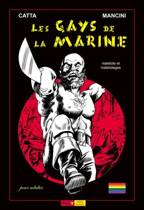 Les Gays de la Marine Matelots et matelotages