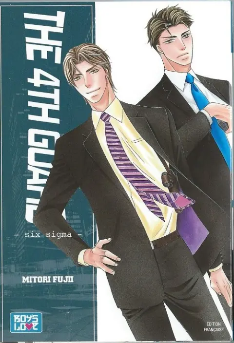 The 4th Guard Tome 6 Six Sigma