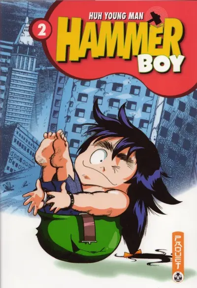 Hammer Boy 2
