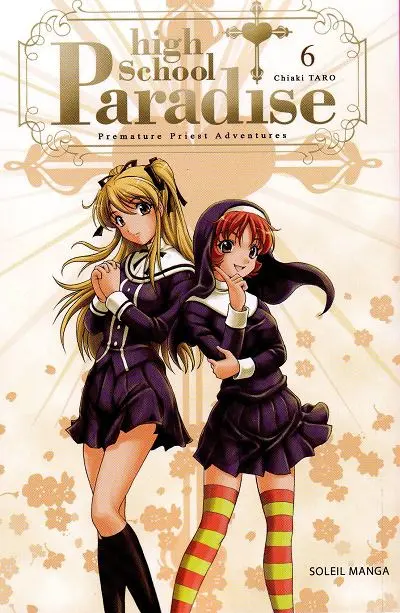 High School Paradise 6