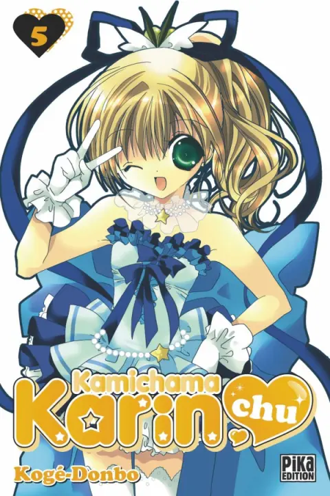 Kamichama karin chu Tome 5