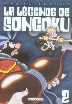 Couverture de l'album La Légende de Songoku Tome 2
