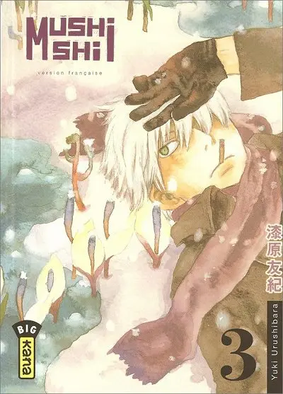 Mushishi 3