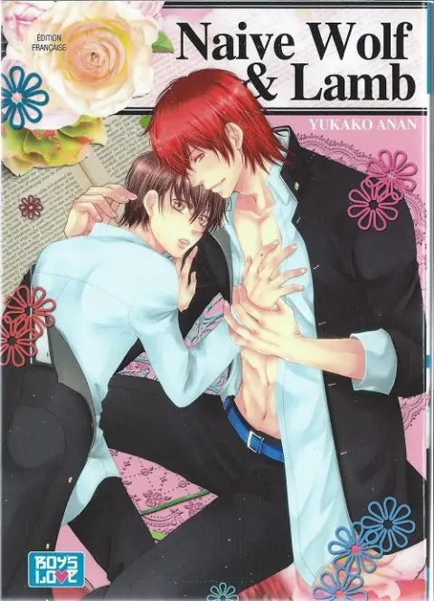Naive Wolf & Lamb