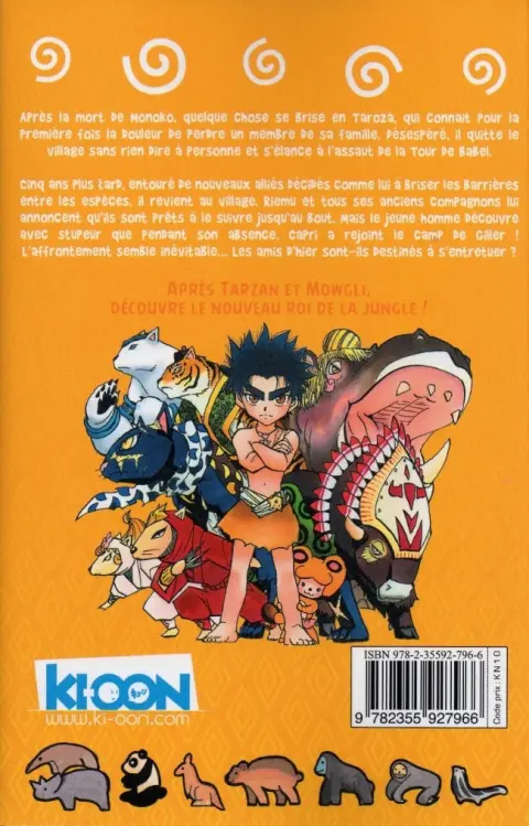 Verso de l'album Animal Kingdom 9