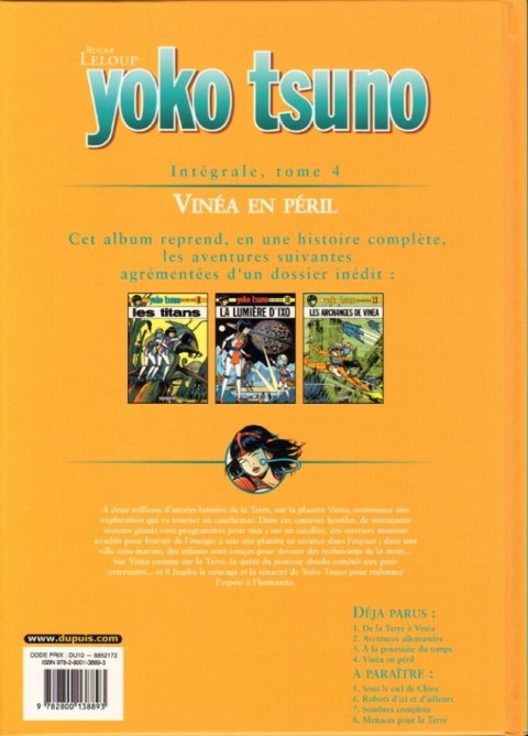 Verso de l'album Yoko Tsuno Intégrale Tome 4 Vinéa en péril