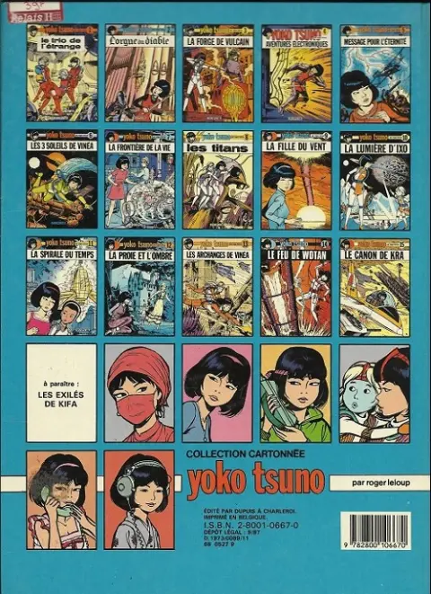 Verso de l'album Yoko Tsuno Tome 2 L'orgue du diable