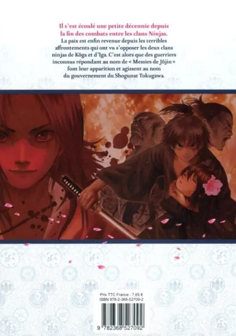 Verso de l'album Basilisk - The Ôka Ninja Scrolls 1