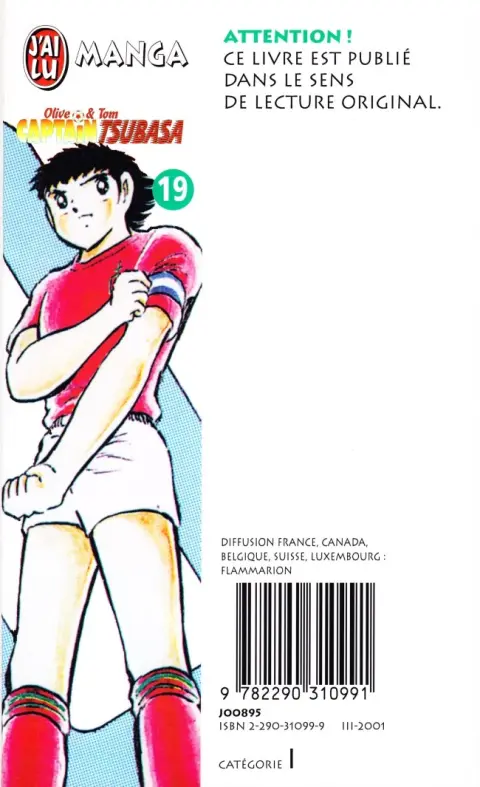 Verso de l'album Captain Tsubasa Tome 19 N° 10 contre N° 10