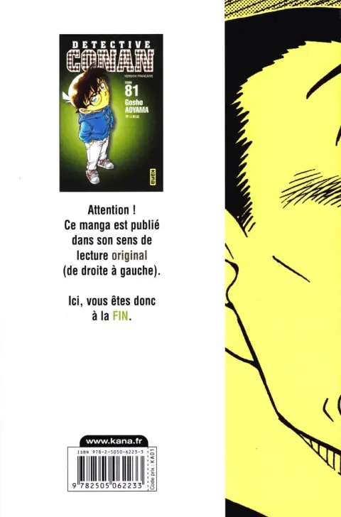 Verso de l'album Détective Conan Tome 81