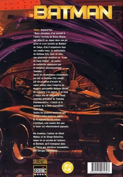 Verso de l'album Batman : L'Enfant des rêves 2