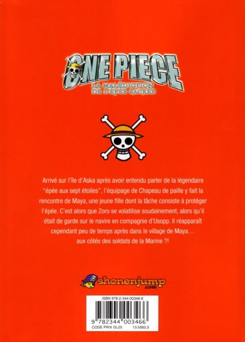 Verso de l'album One Piece La Malédiction de l'épée sacrée 1