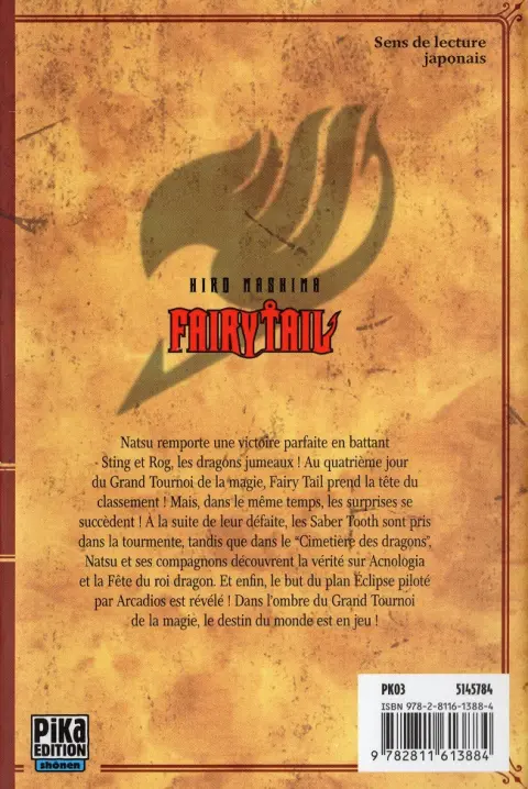 Verso de l'album Fairy Tail 36