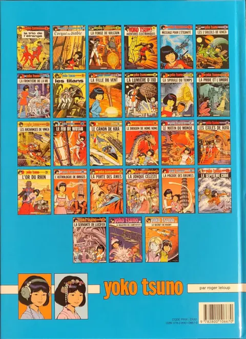 Verso de l'album Yoko Tsuno Tome 2 L'orgue du diable