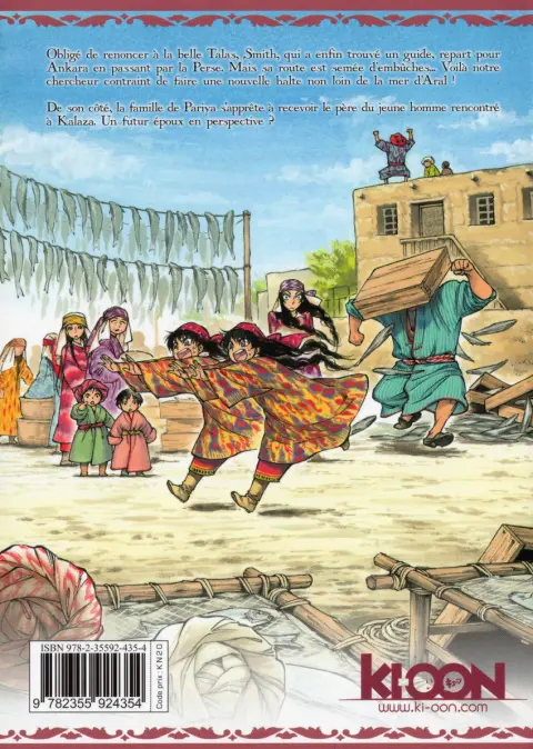 Verso de l'album Bride Stories Tome 4