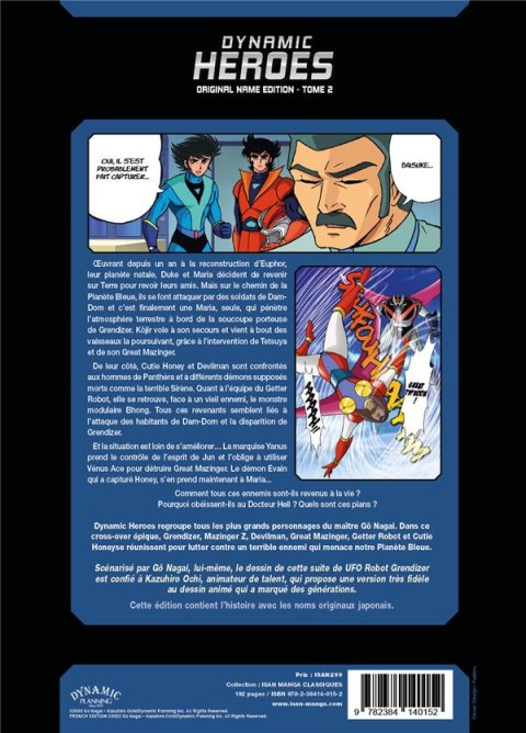 Verso de l'album Dynamic Heroes Tome 2