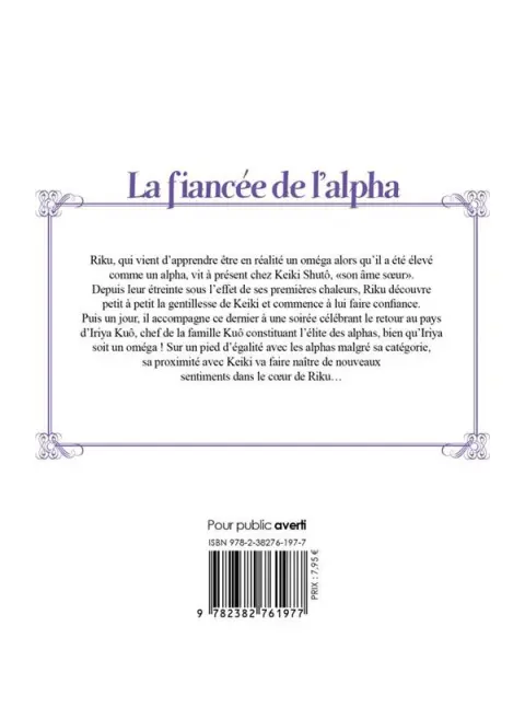 Verso de l'album La fiancée de l'alpha 2