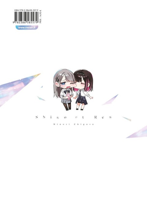 Verso de l'album Shino et Ren 2