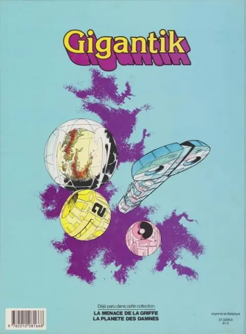 Verso de l'album Gigantik Tome 3 Les titans de l'espace