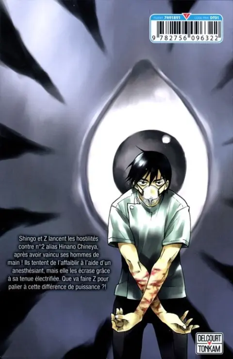 Verso de l'album Kiss x Death 4