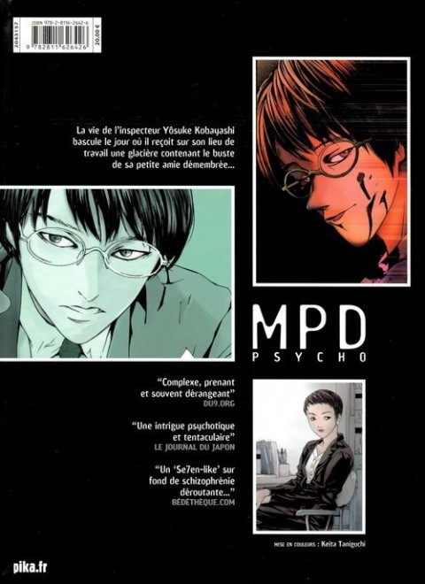 Verso de l'album MPD-Psycho - Le détective schizophrène Édition couleur Volume 1