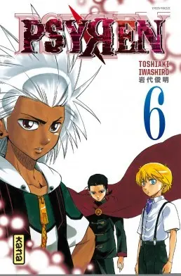Psyren Tome 6 L'attaque-surprise